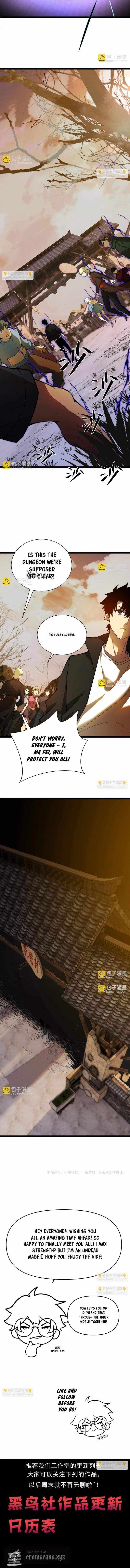 Read Maxed Strength Necromancer chapter 127 image 20 on Lezhin