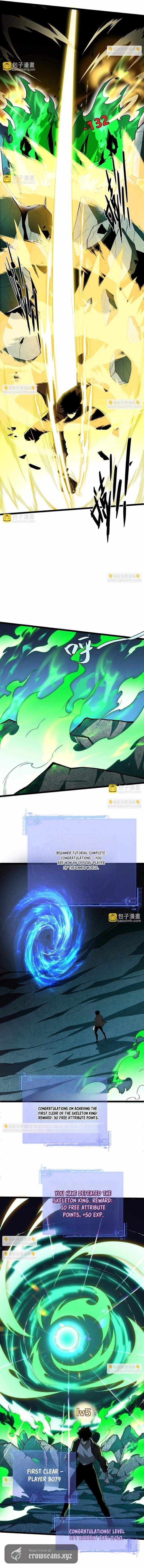 Read Maxed Strength Necromancer chapter 127 image 9 on Lezhin