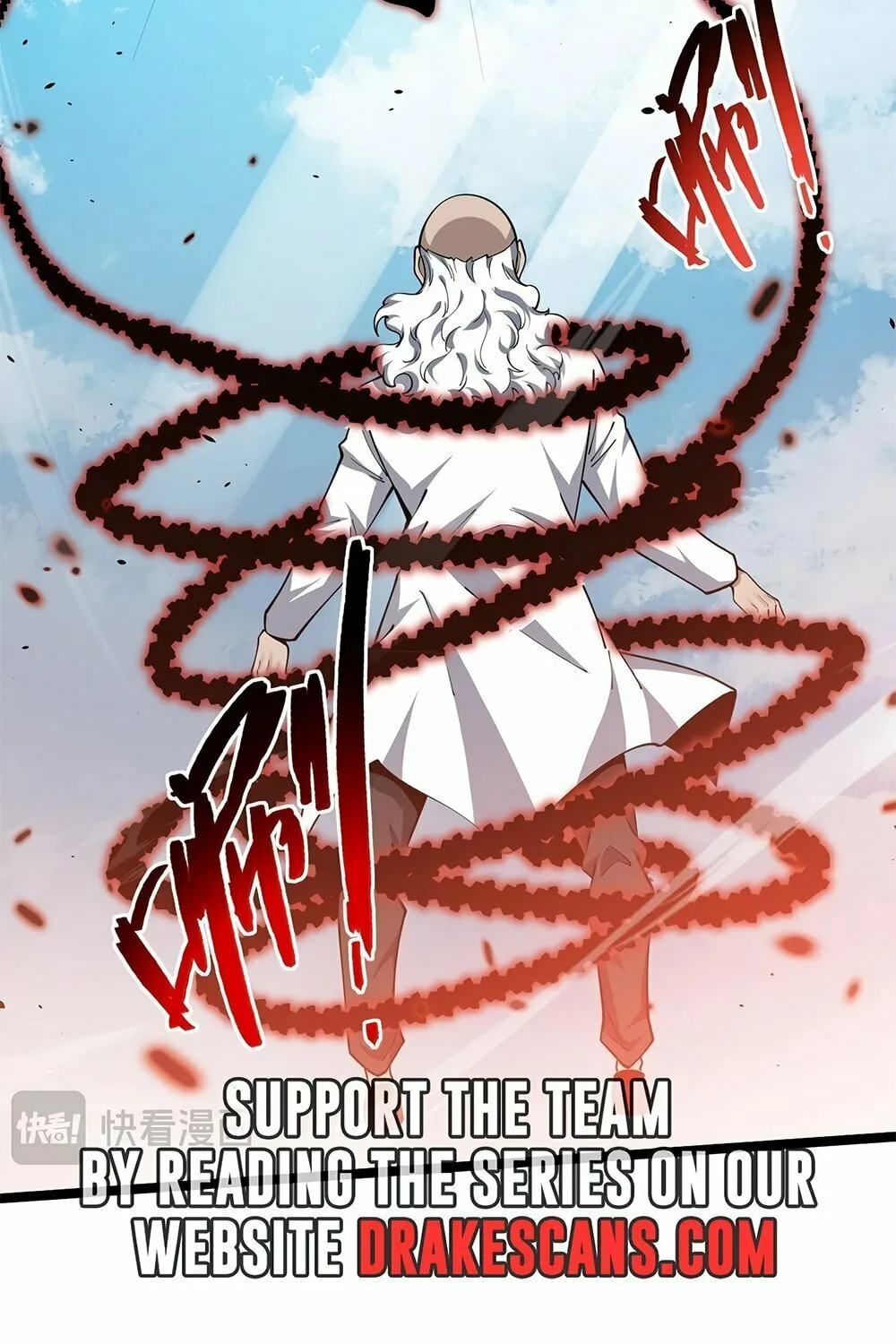 Read Maxed Strength Necromancer chapter 13 image 32 on Lezhin