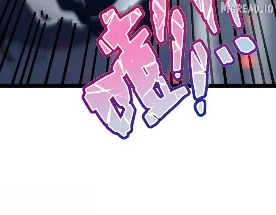 Read Maxed Strength Necromancer chapter 131 image 45 on Lezhin