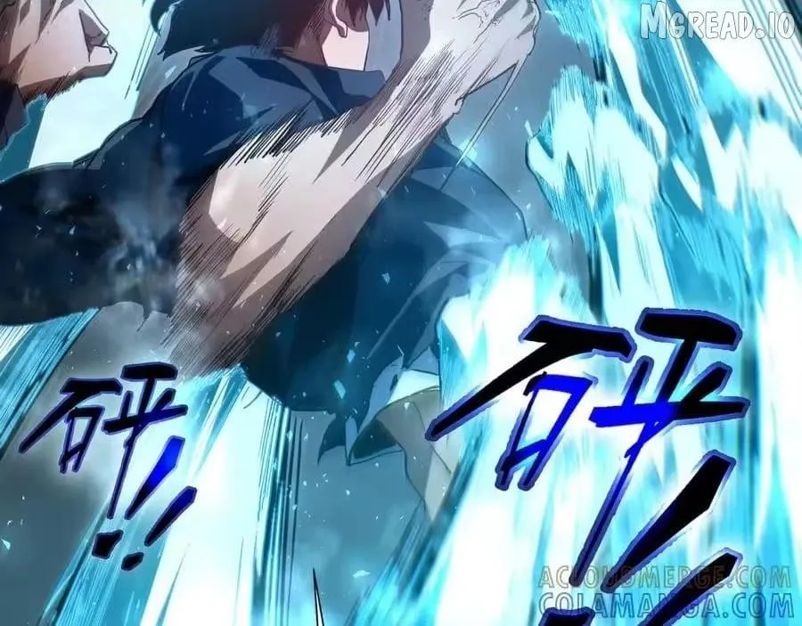 Read Maxed Strength Necromancer chapter 131 image 69 on Lezhin