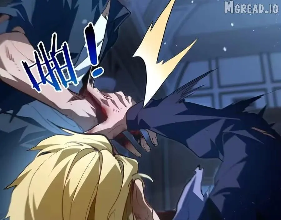 Read Maxed Strength Necromancer chapter 131 image 84 on Lezhin