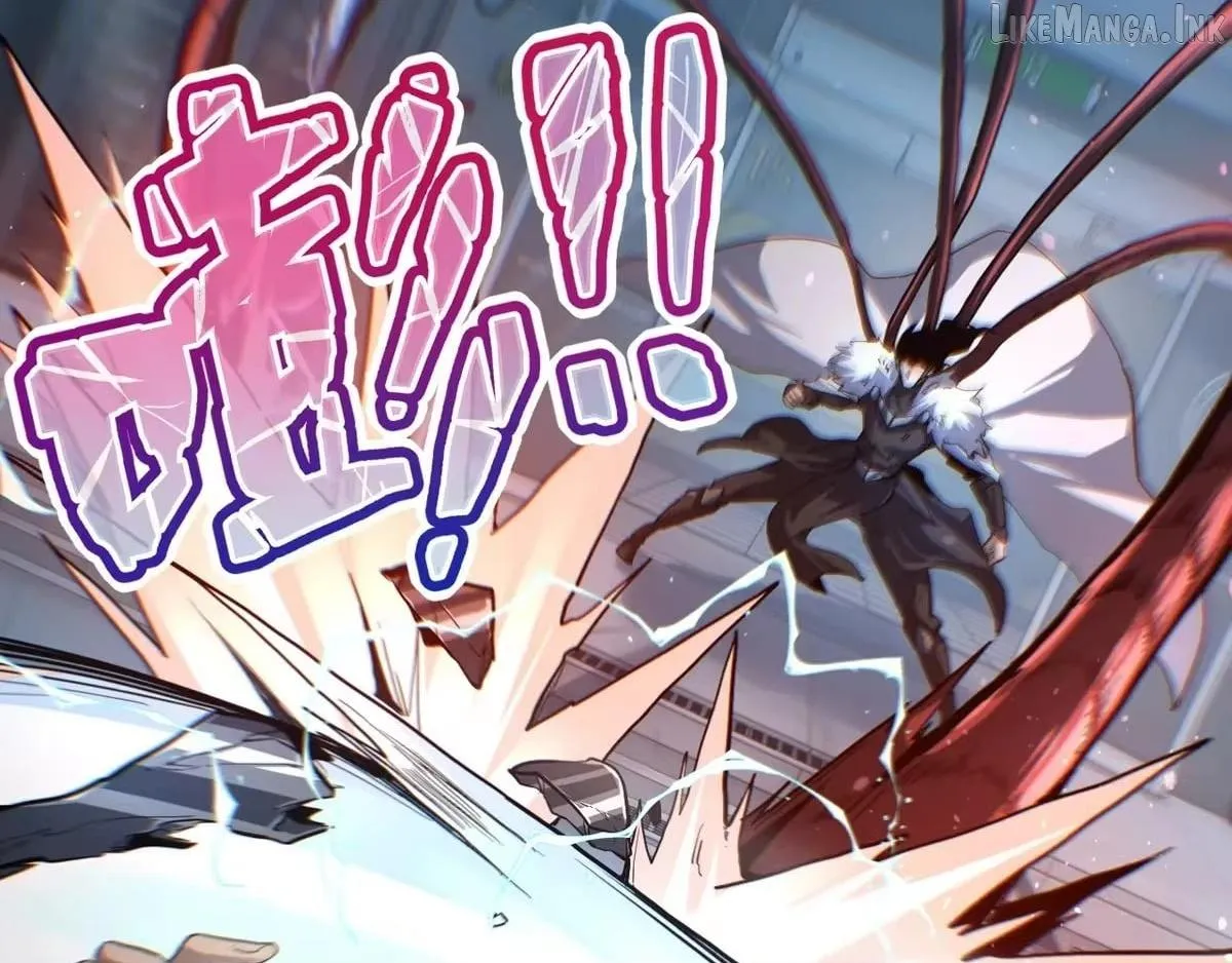 Read Maxed Strength Necromancer chapter 133 image 21 on Lezhin