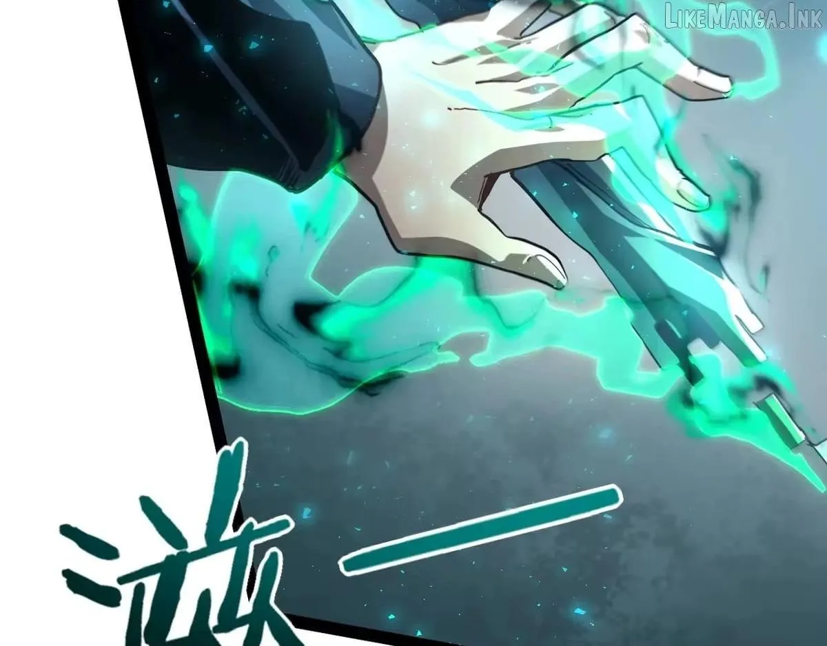 Read Maxed Strength Necromancer chapter 133 image 43 on Lezhin