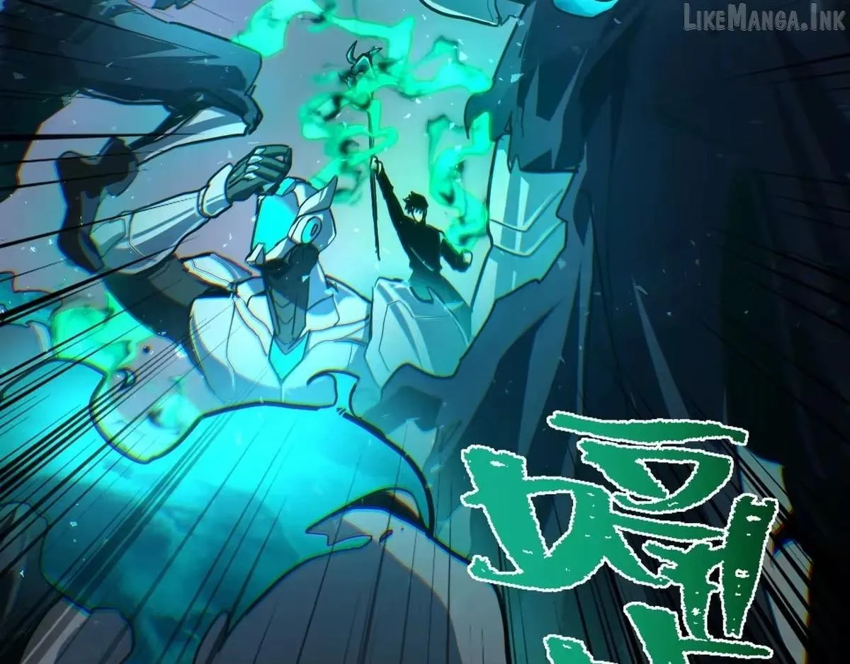 Read Maxed Strength Necromancer chapter 133 image 84 on Lezhin