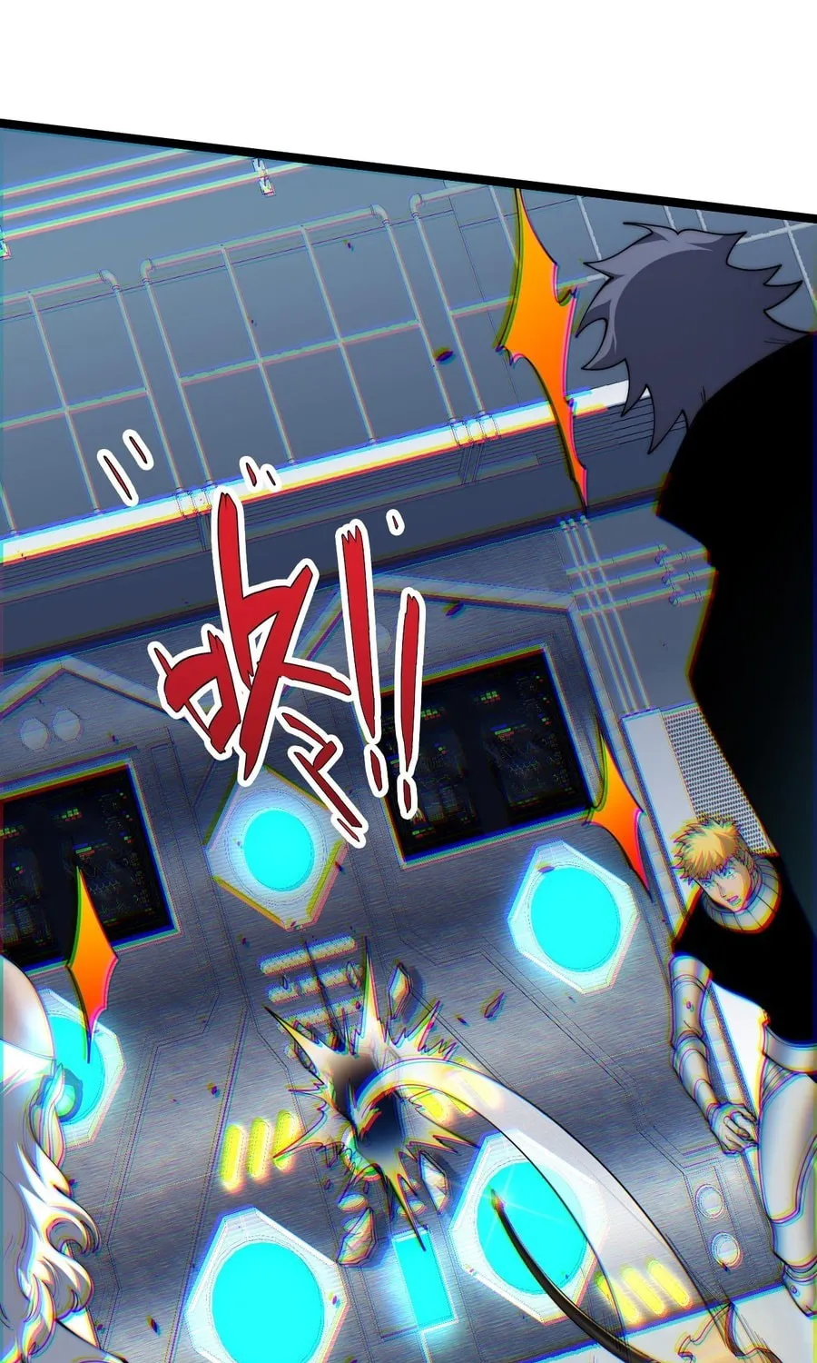 Read Maxed Strength Necromancer chapter 14 image 1 on Lezhin