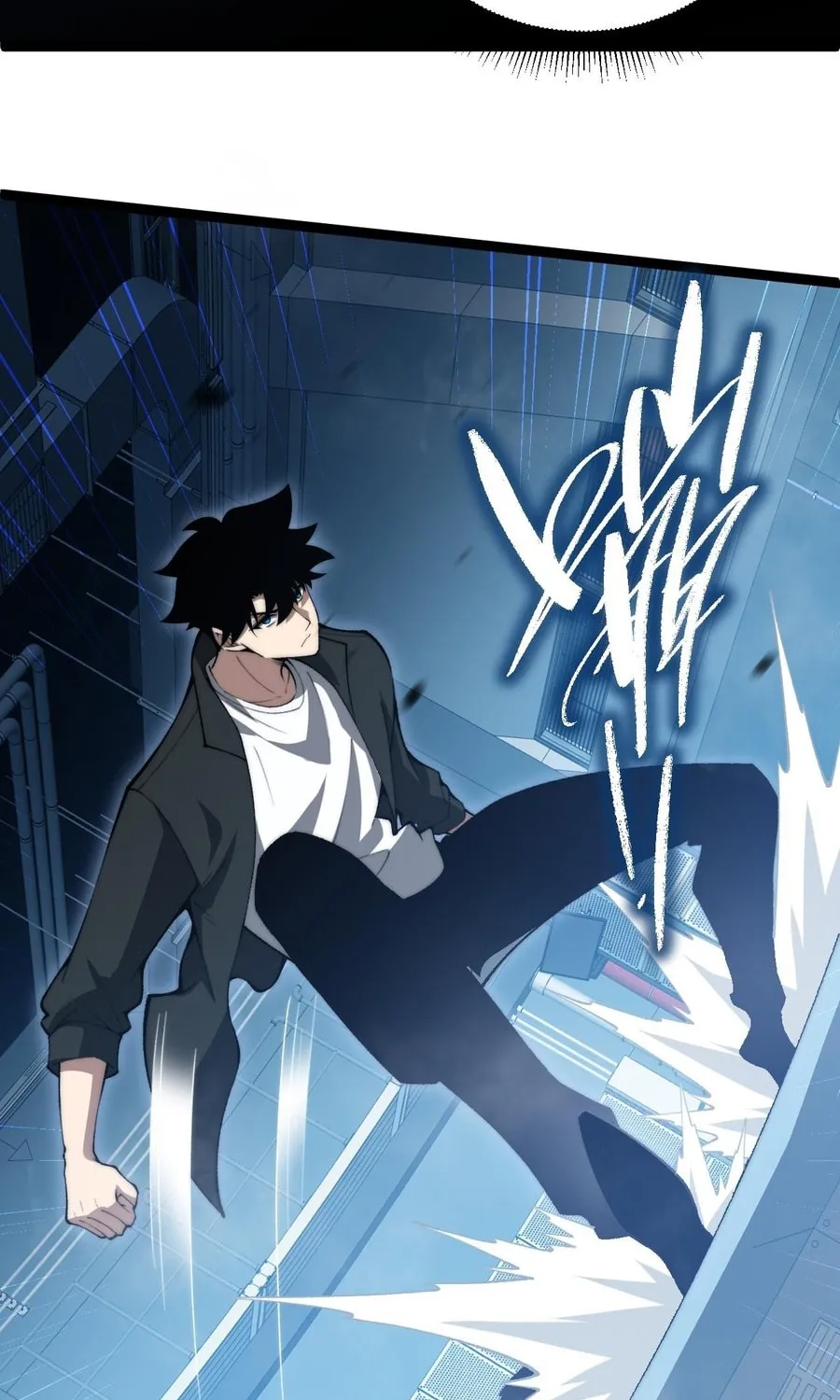 Read Maxed Strength Necromancer chapter 14 image 33 on Lezhin