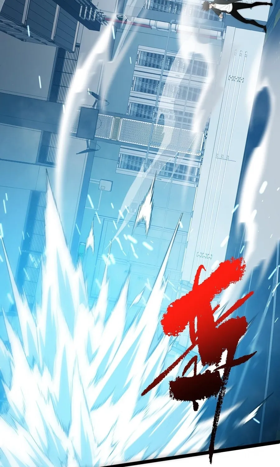 Read Maxed Strength Necromancer chapter 14 image 45 on Lezhin