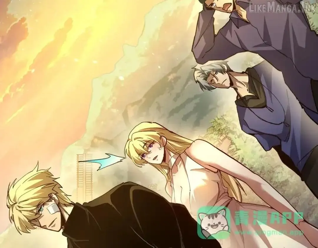 Read Maxed Strength Necromancer chapter 141 image 186 on Lezhin