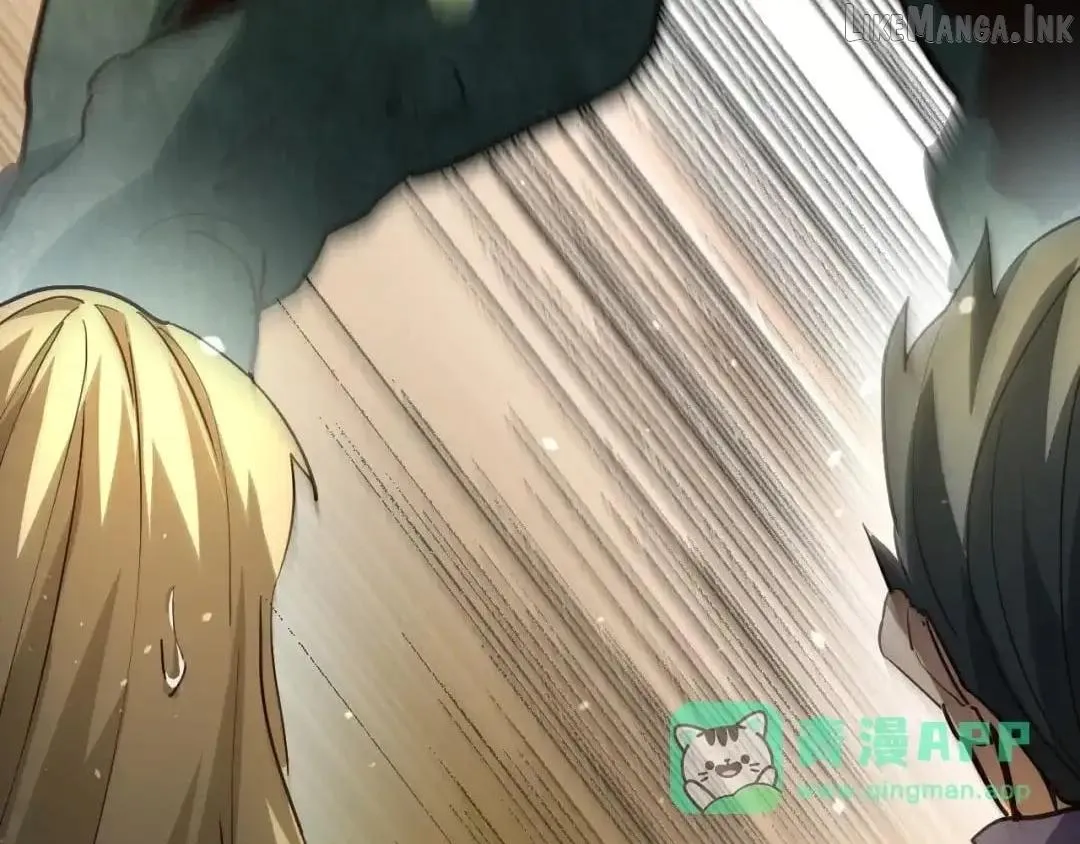 Read Maxed Strength Necromancer chapter 141 image 196 on Lezhin