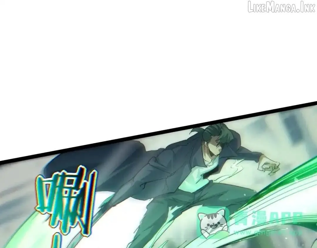 Read Maxed Strength Necromancer chapter 141 image 66 on Lezhin