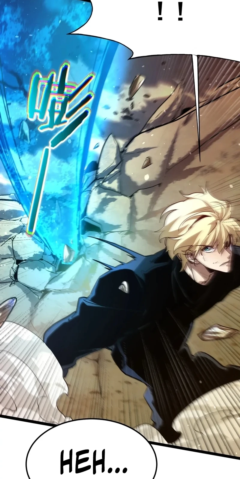 Read Maxed Strength Necromancer chapter 143 image 51 on Lezhin