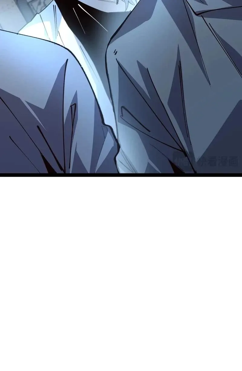 Read Maxed Strength Necromancer chapter 144 image 17 on Lezhin