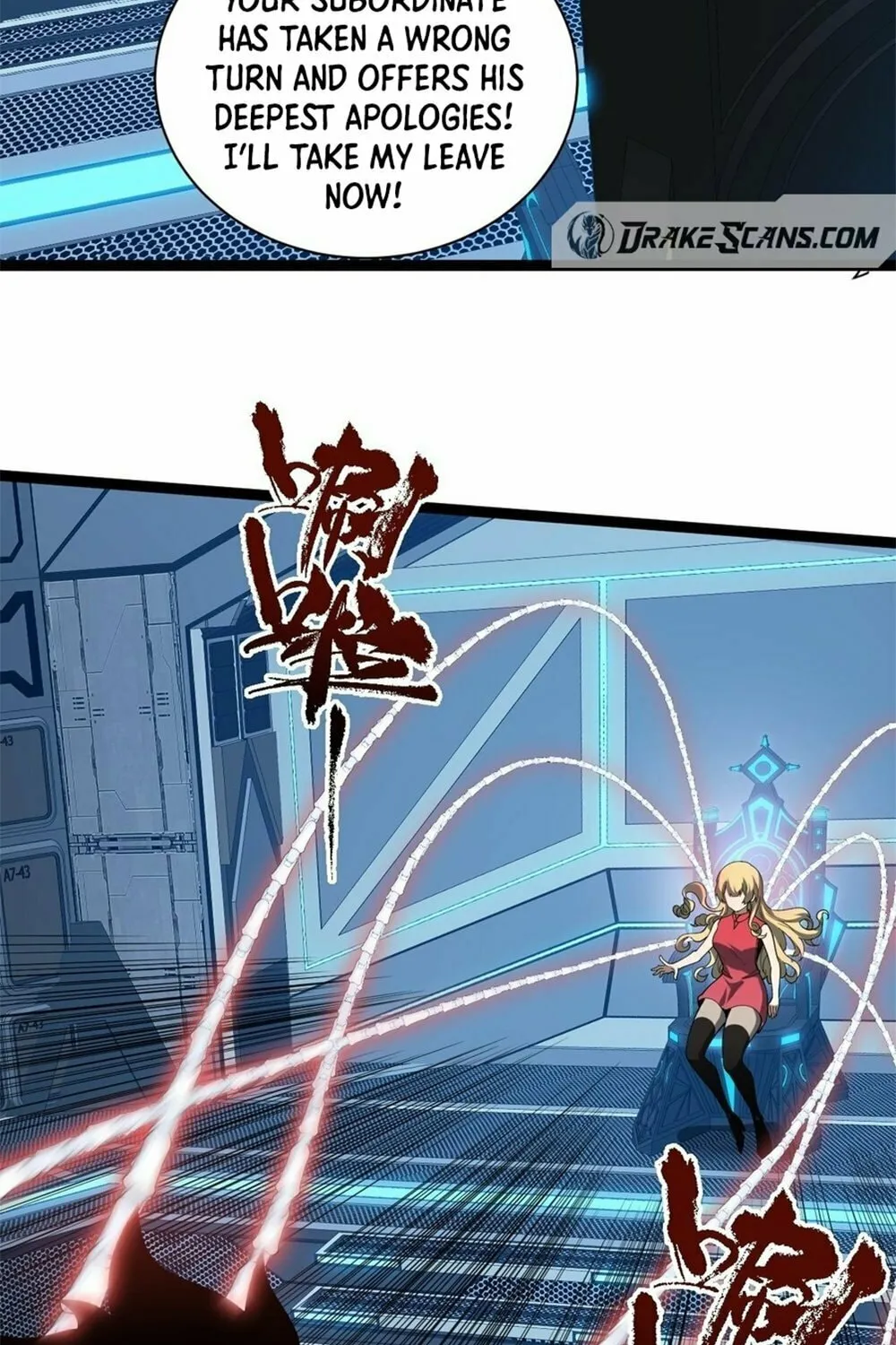 Read Maxed Strength Necromancer chapter 16 image 10 on Lezhin