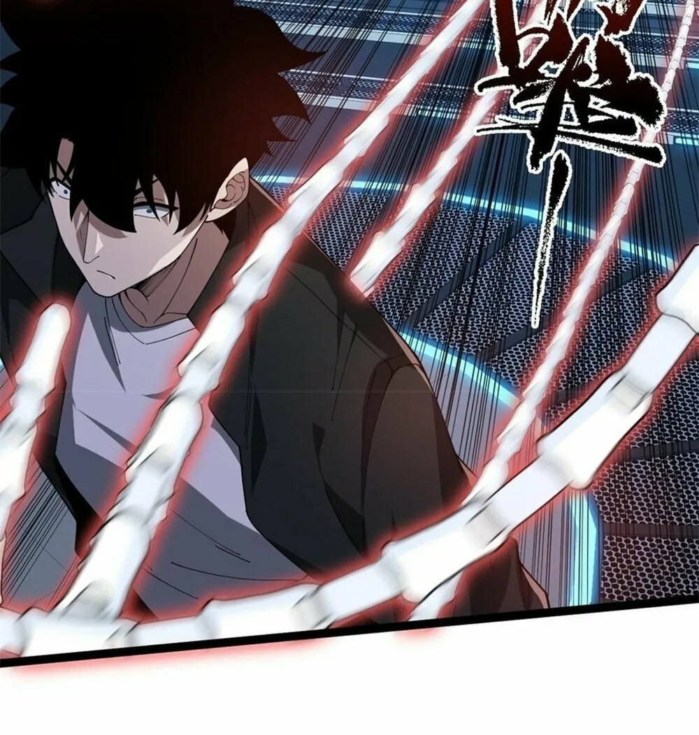 Read Maxed Strength Necromancer chapter 16 image 11 on Lezhin