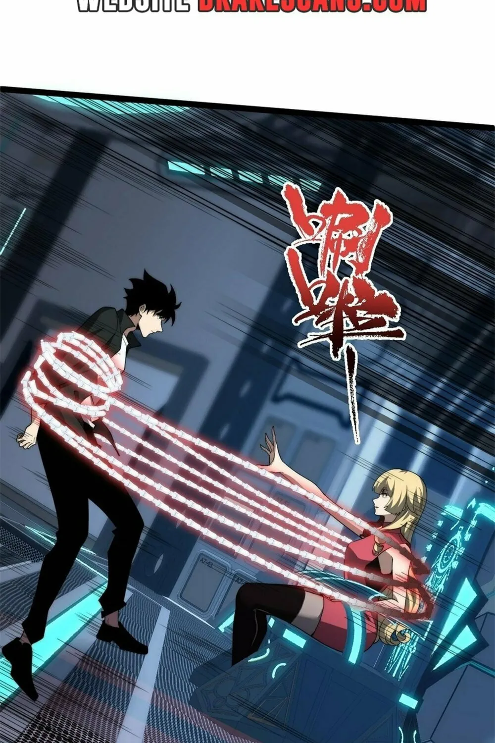 Read Maxed Strength Necromancer chapter 16 image 13 on Lezhin