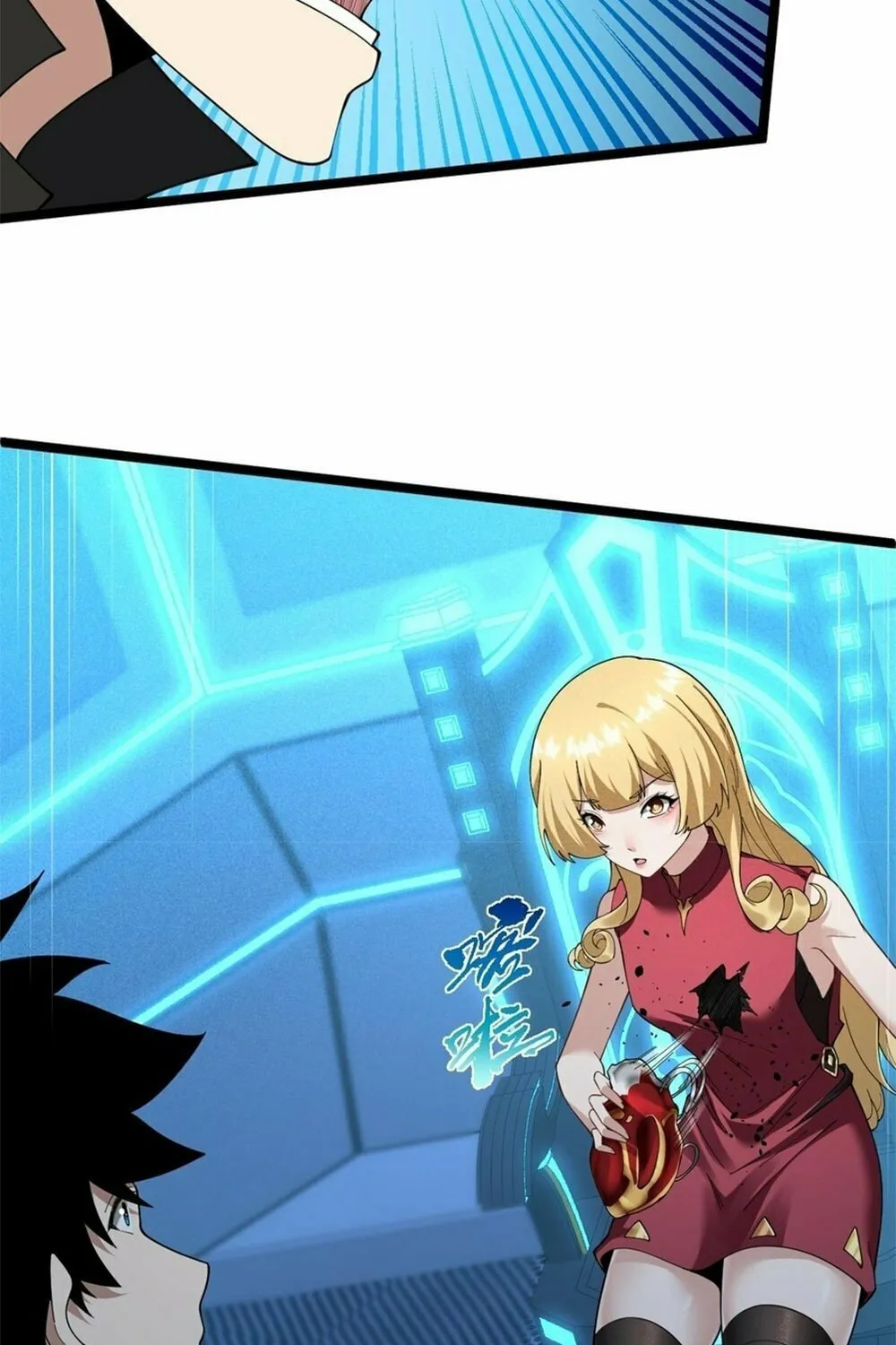 Read Maxed Strength Necromancer chapter 16 image 34 on Lezhin