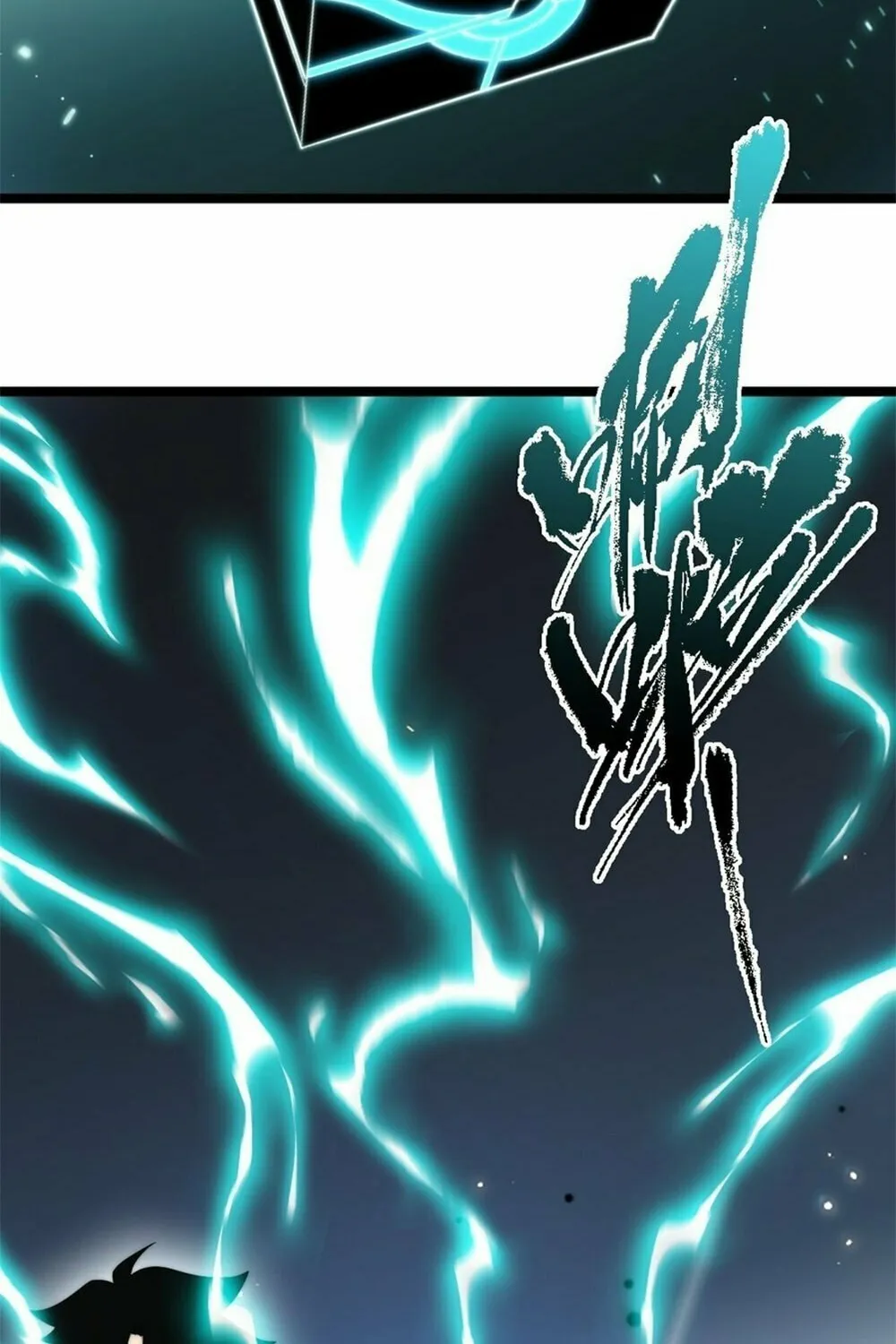 Read Maxed Strength Necromancer chapter 16 image 55 on Lezhin