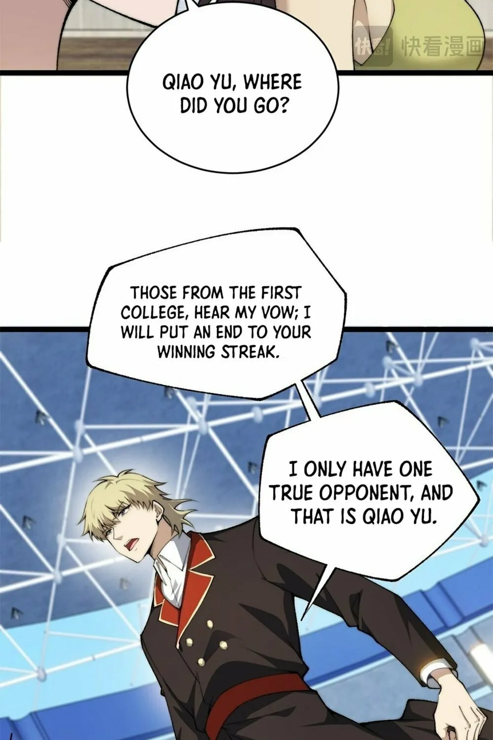 Read Maxed Strength Necromancer chapter 17 image 11 on Lezhin