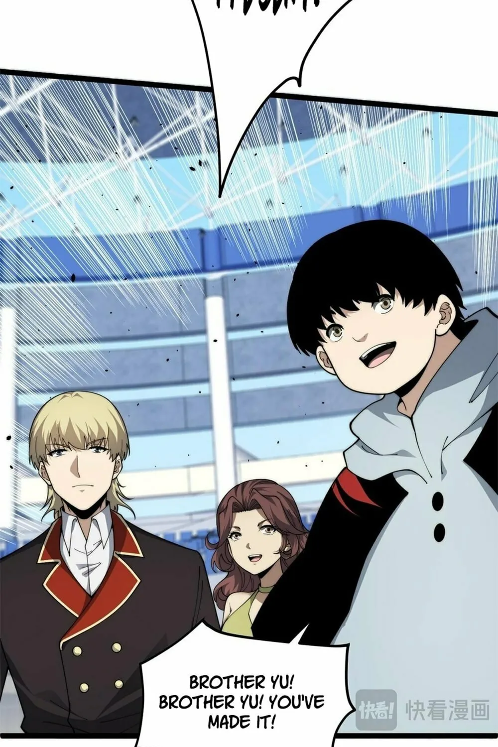 Read Maxed Strength Necromancer chapter 17 image 18 on Lezhin