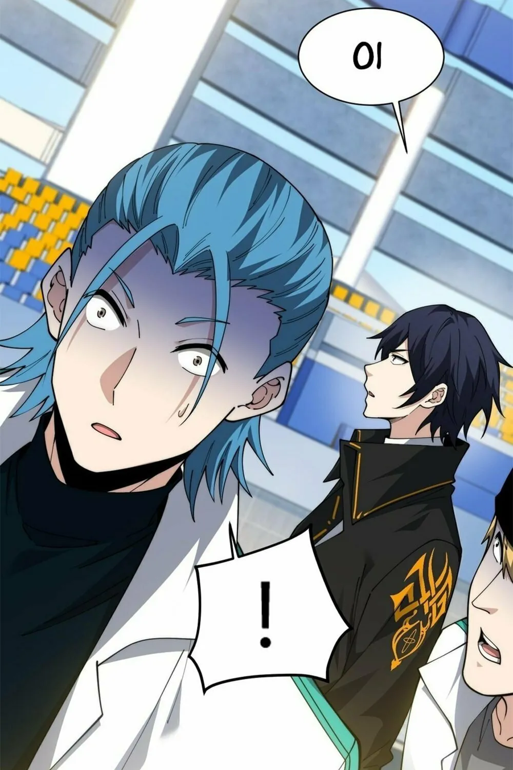 Read Maxed Strength Necromancer chapter 17 image 32 on Lezhin