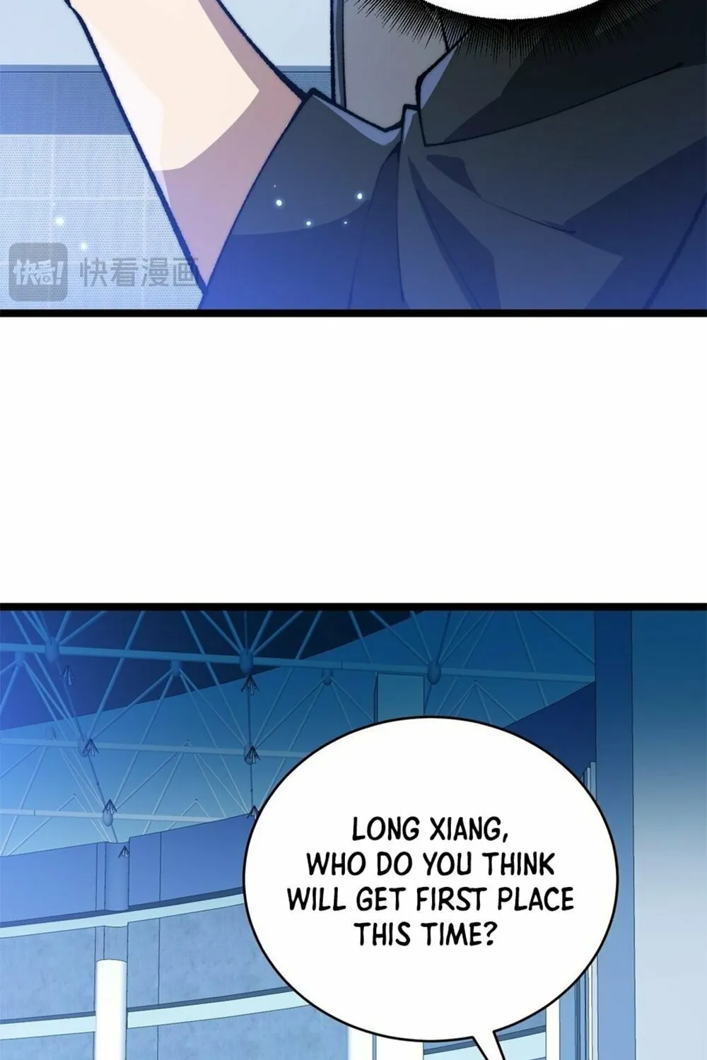 Read Maxed Strength Necromancer chapter 17 image 50 on Lezhin