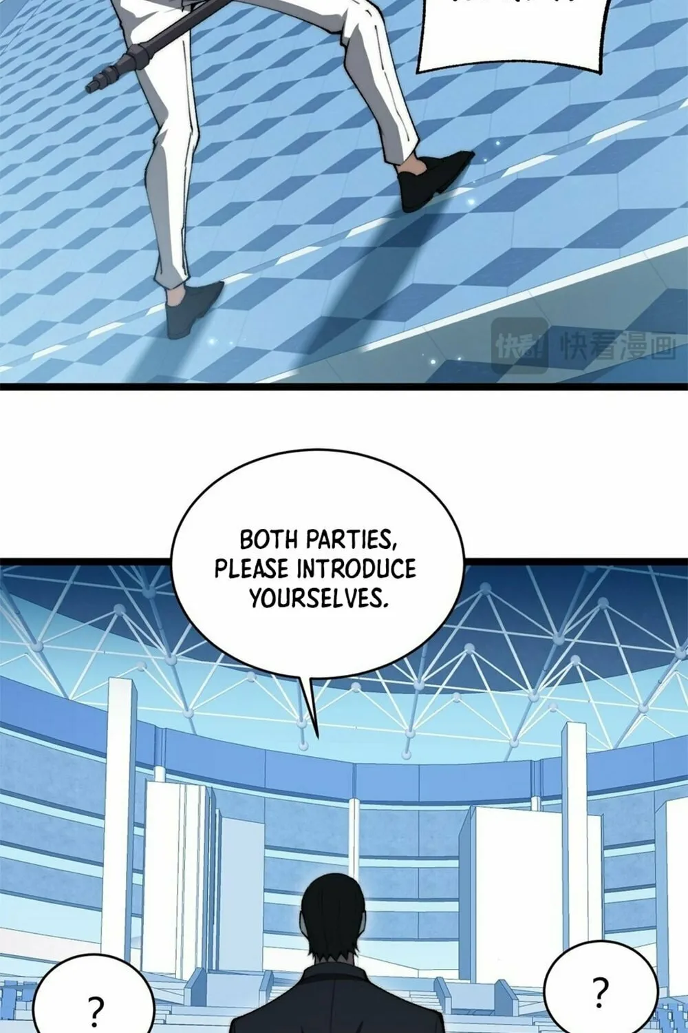Read Maxed Strength Necromancer chapter 17 image 64 on Lezhin