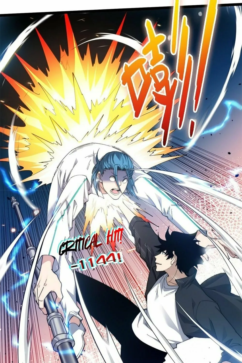 Read Maxed Strength Necromancer chapter 18 image 36 on Lezhin