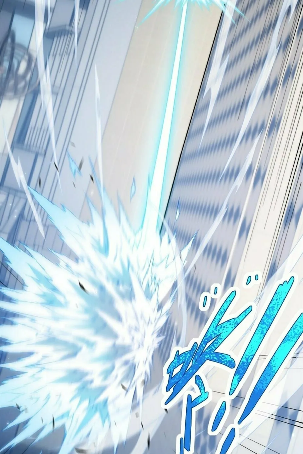 Read Maxed Strength Necromancer chapter 18 image 38 on Lezhin