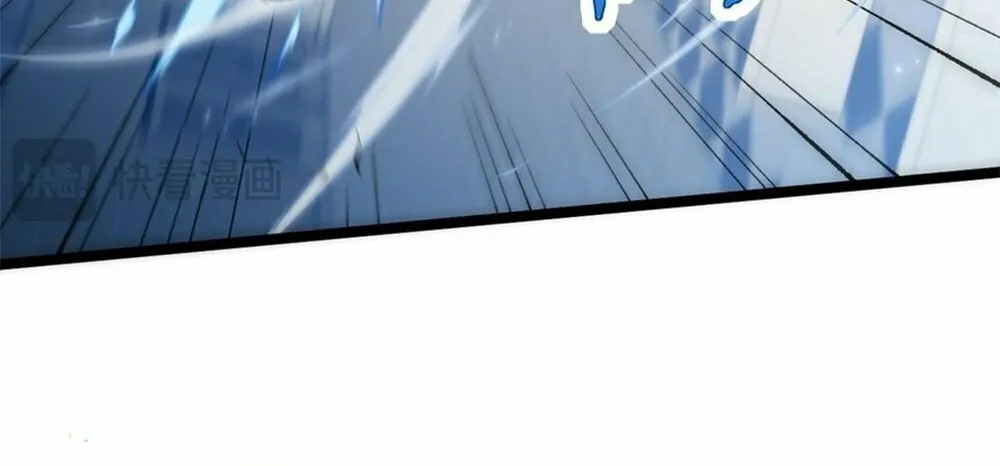 Read Maxed Strength Necromancer chapter 18 image 39 on Lezhin