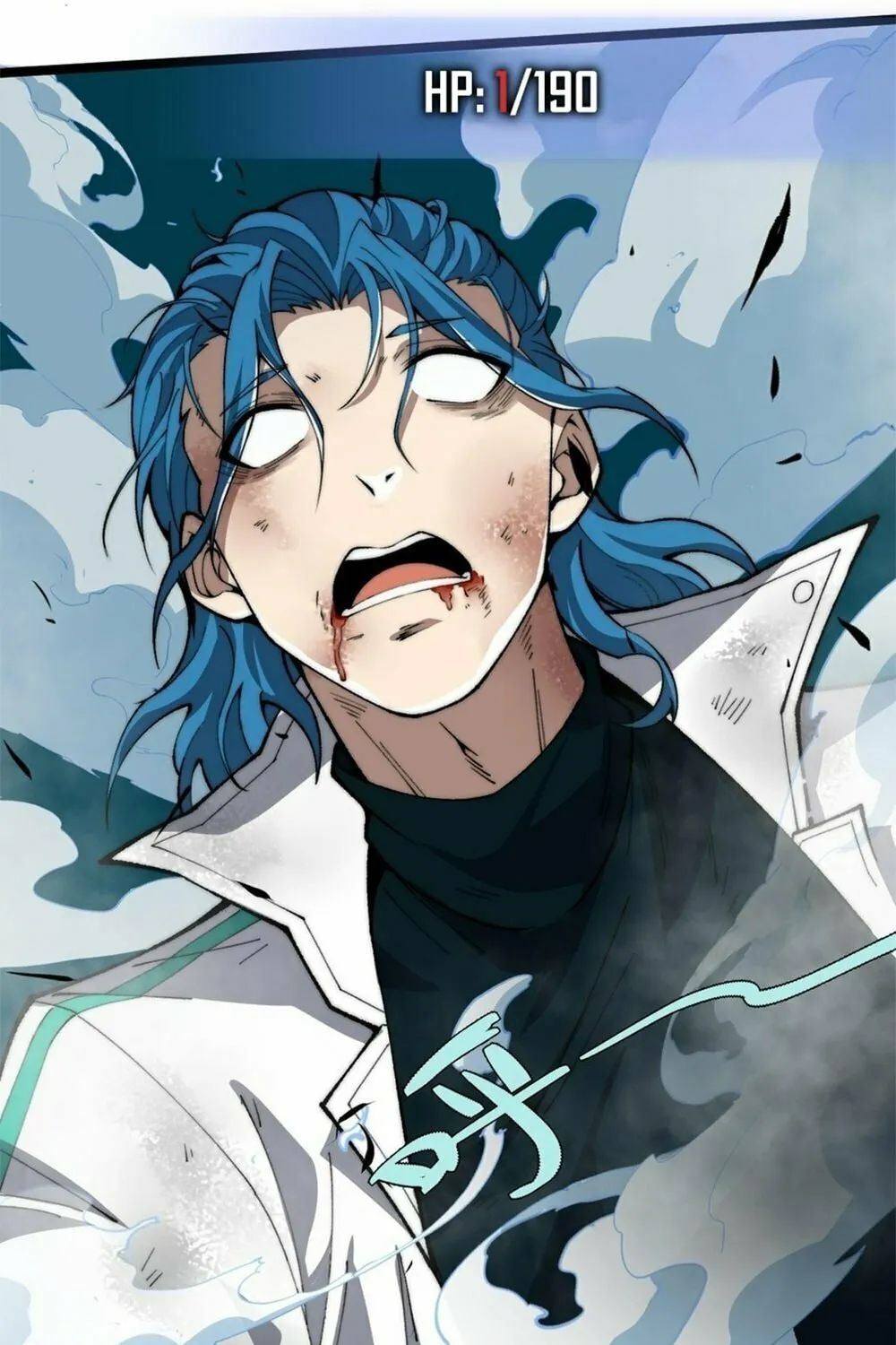 Read Maxed Strength Necromancer chapter 18 image 40 on Lezhin