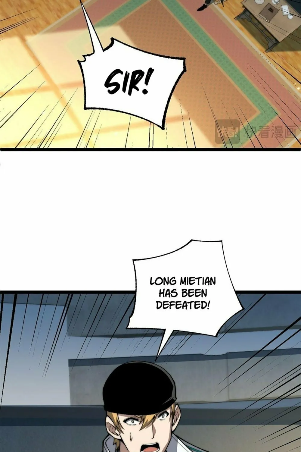 Read Maxed Strength Necromancer chapter 18 image 51 on Lezhin
