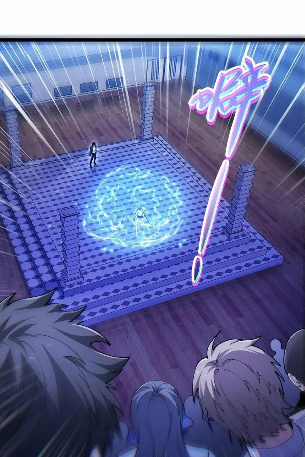 Read Maxed Strength Necromancer chapter 18 image 7 on Lezhin