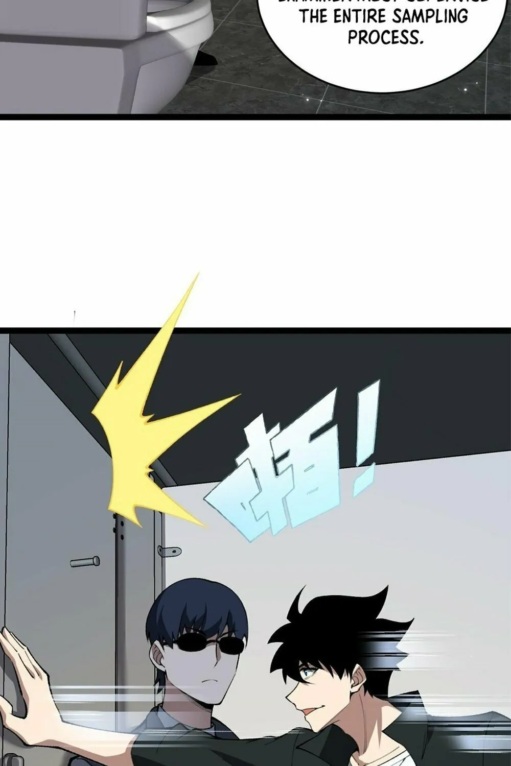 Read Maxed Strength Necromancer chapter 19 image 30 on Lezhin