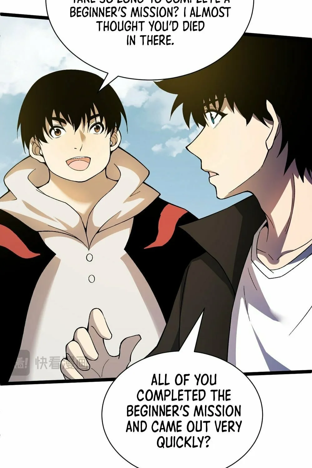Read Maxed Strength Necromancer chapter 2 image 122 on Lezhin