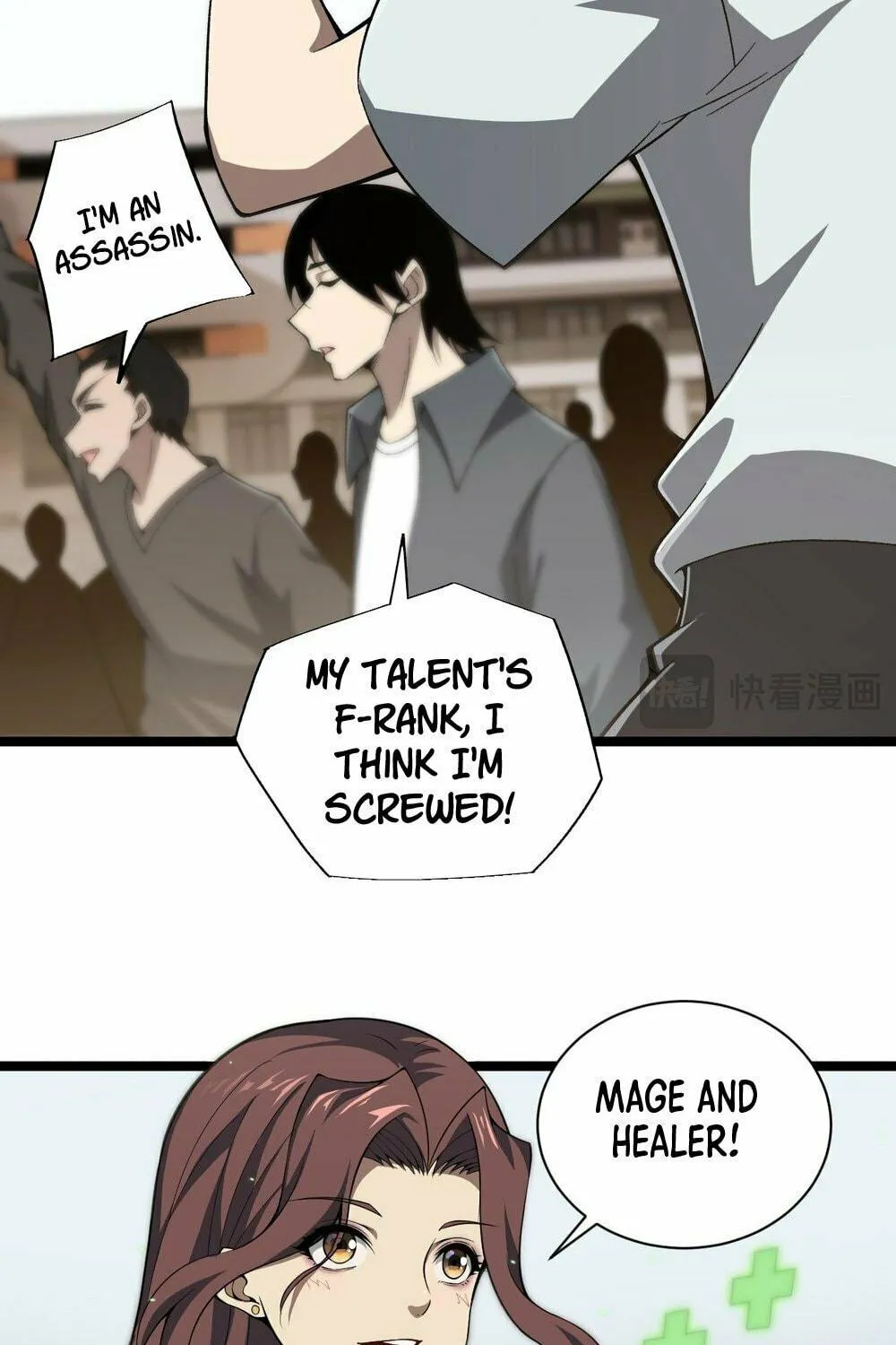Read Maxed Strength Necromancer chapter 2 image 136 on Lezhin