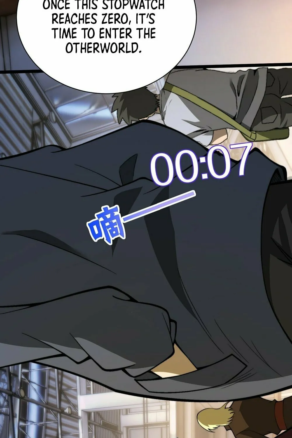 Read Maxed Strength Necromancer chapter 2 image 212 on Lezhin