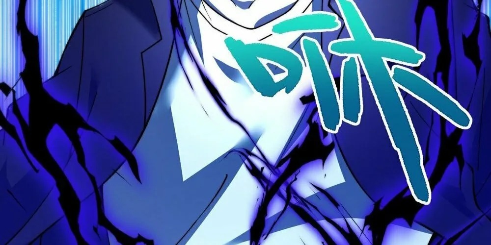 Read Maxed Strength Necromancer chapter 2 image 217 on Lezhin