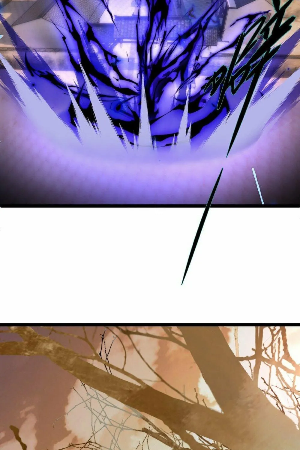 Read Maxed Strength Necromancer chapter 2 image 220 on Lezhin