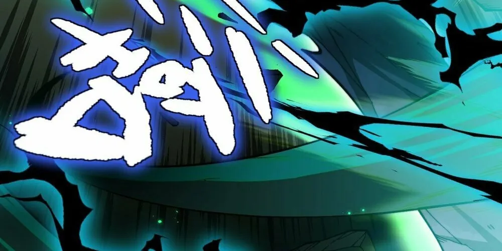 Read Maxed Strength Necromancer chapter 2 image 33 on Lezhin