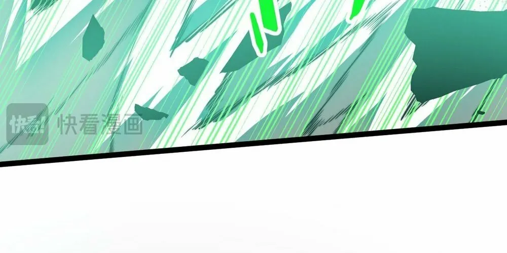 Read Maxed Strength Necromancer chapter 2 image 57 on Lezhin