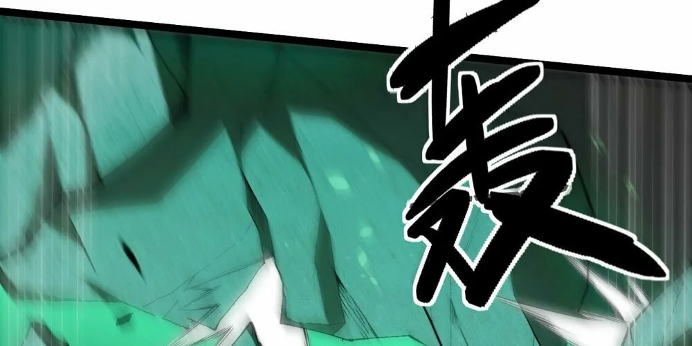 Read Maxed Strength Necromancer chapter 2 image 75 on Lezhin