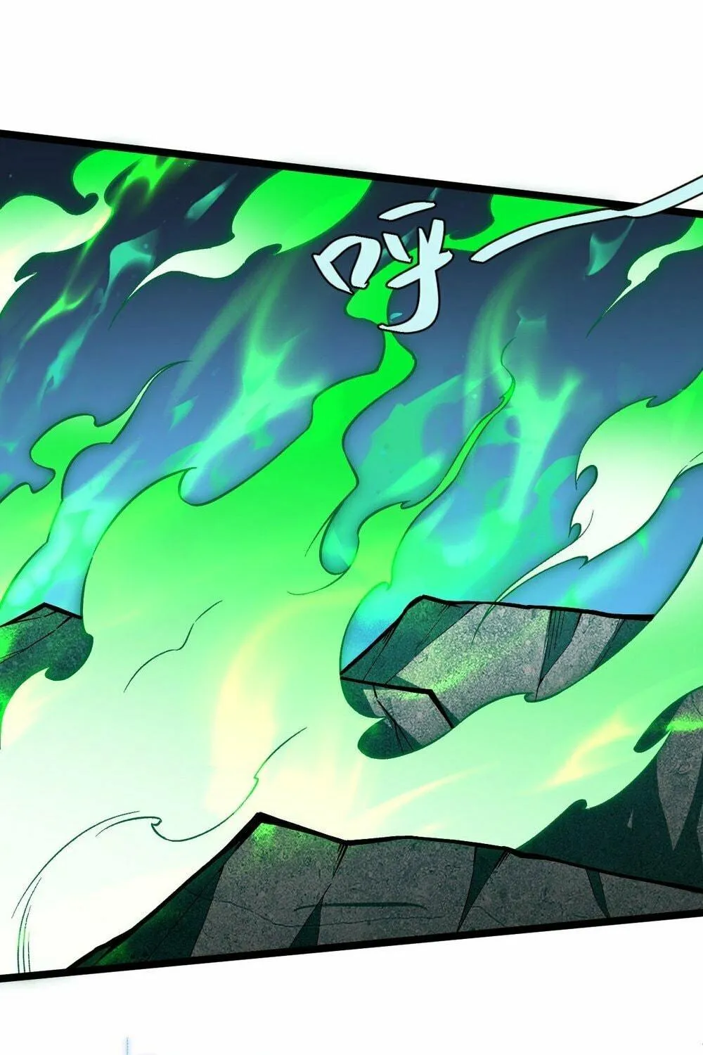 Read Maxed Strength Necromancer chapter 2 image 98 on Lezhin