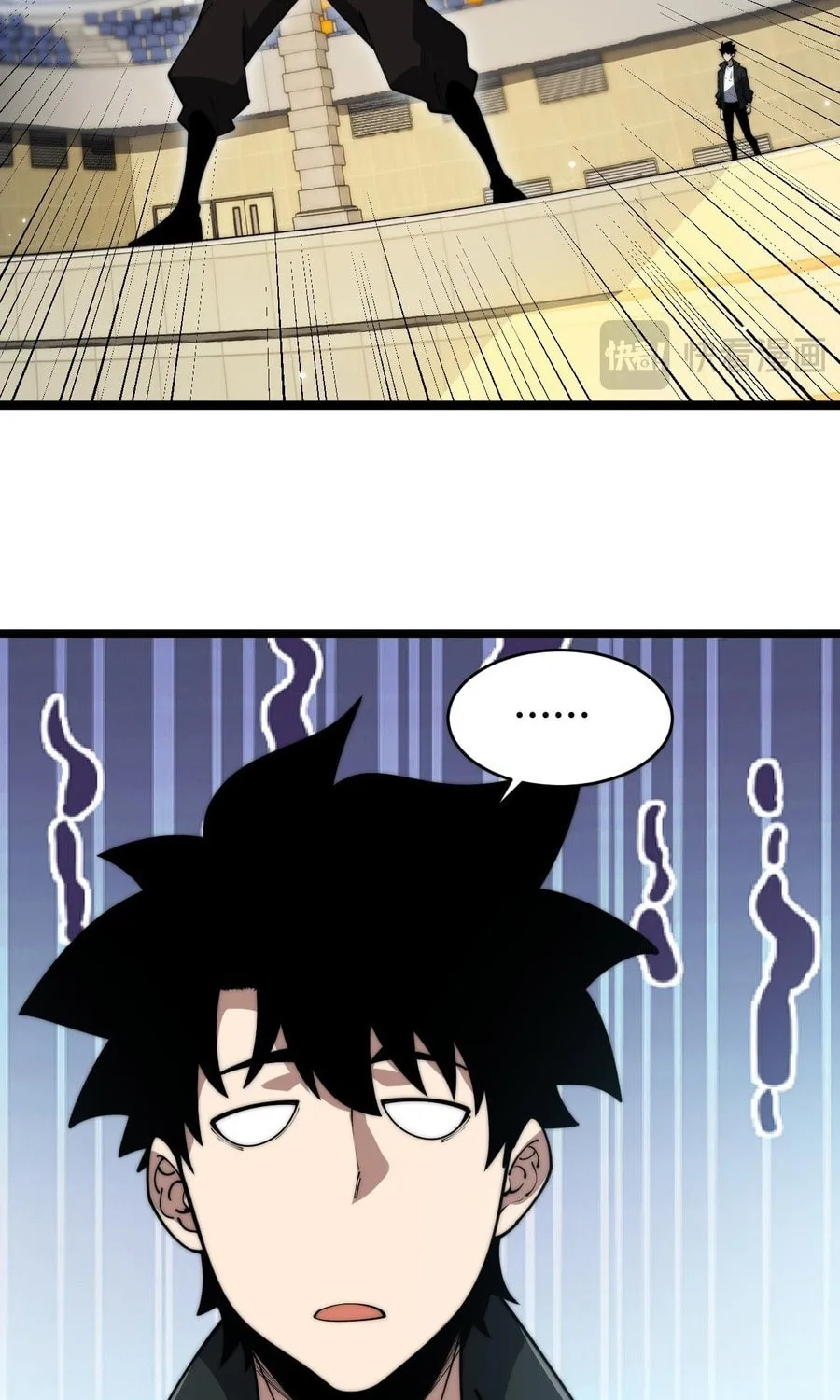 Read Maxed Strength Necromancer chapter 20 image 13 on Lezhin