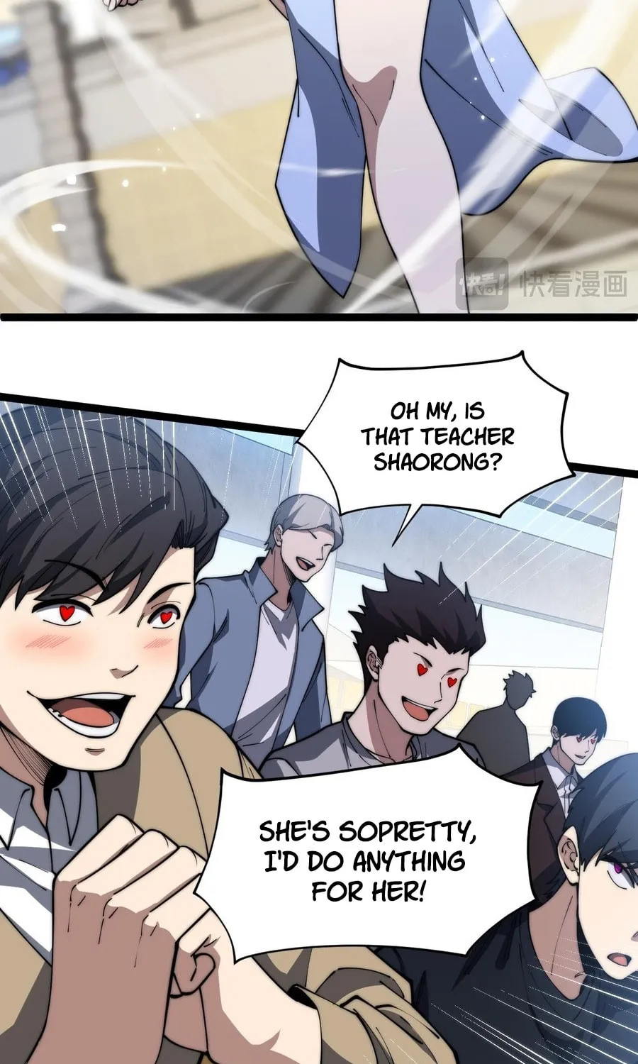 Read Maxed Strength Necromancer chapter 20 image 21 on Lezhin