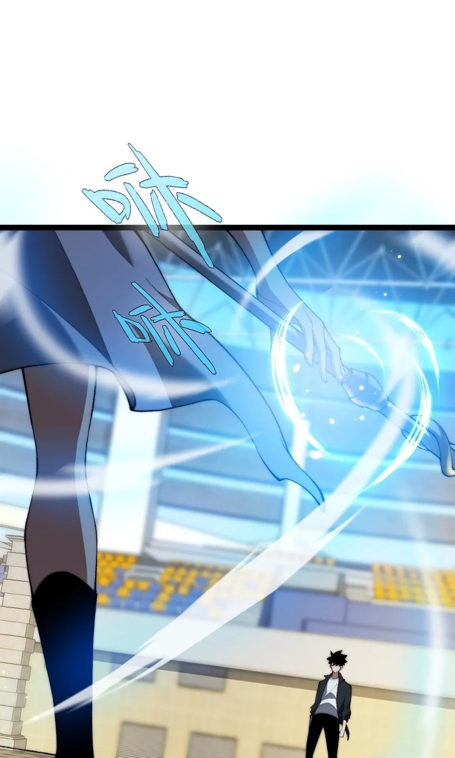 Read Maxed Strength Necromancer chapter 20 image 27 on Lezhin