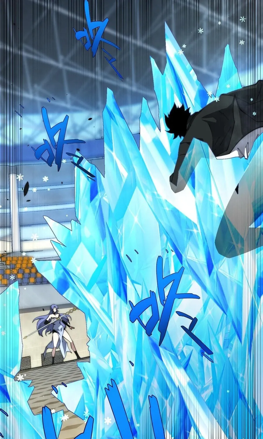 Read Maxed Strength Necromancer chapter 20 image 41 on Lezhin