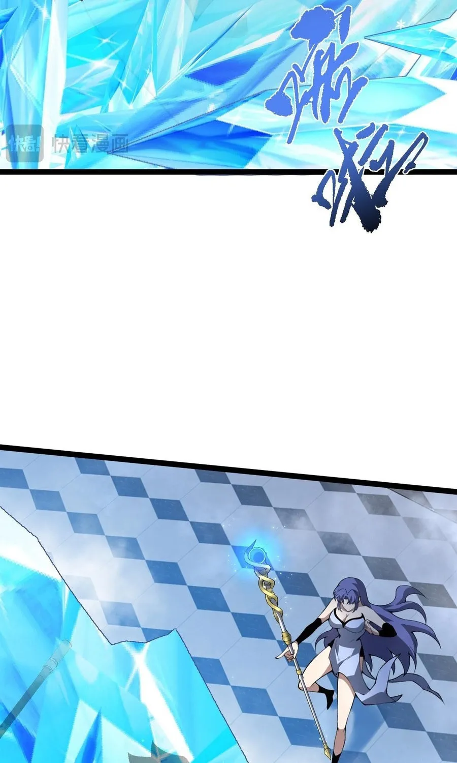 Read Maxed Strength Necromancer chapter 20 image 52 on Lezhin