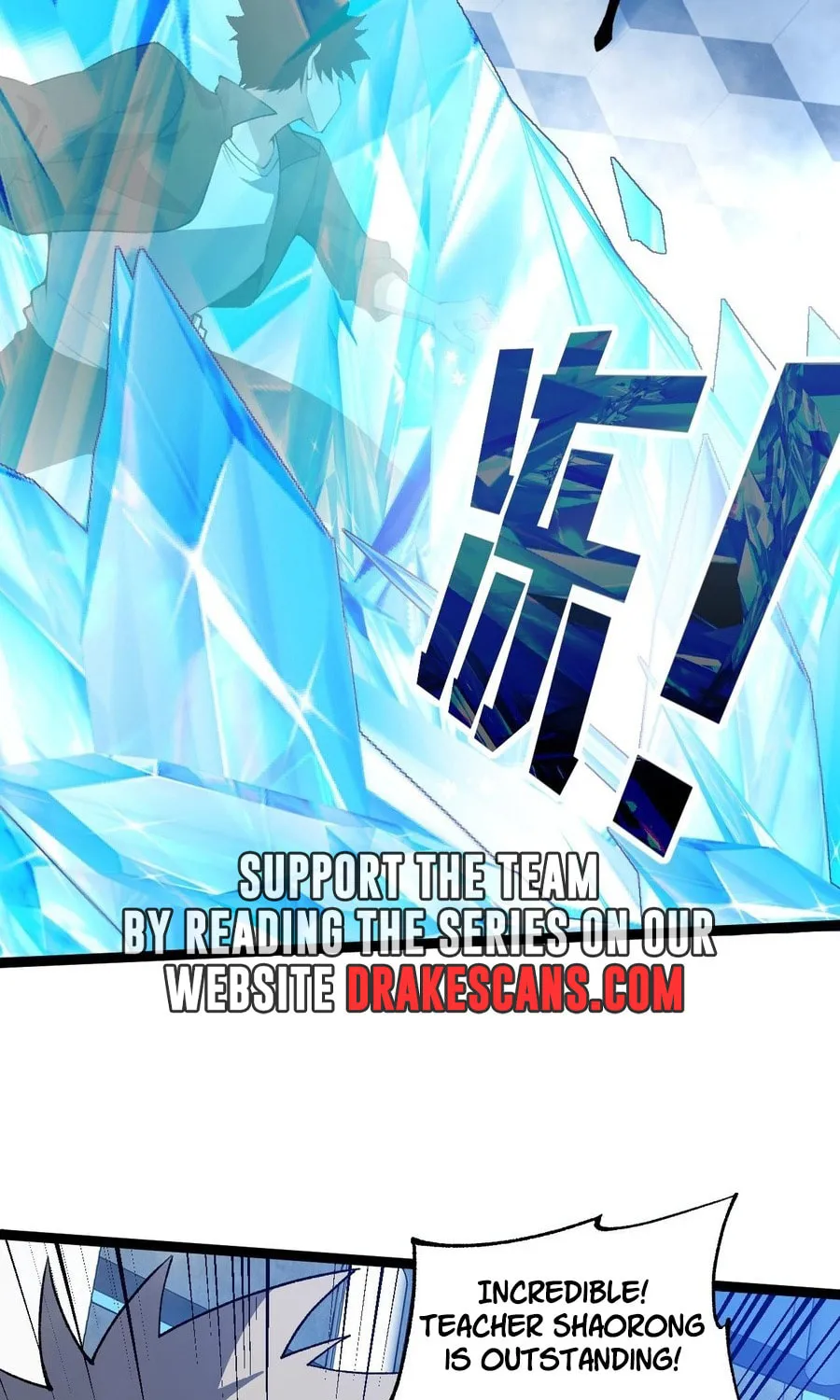 Read Maxed Strength Necromancer chapter 20 image 53 on Lezhin