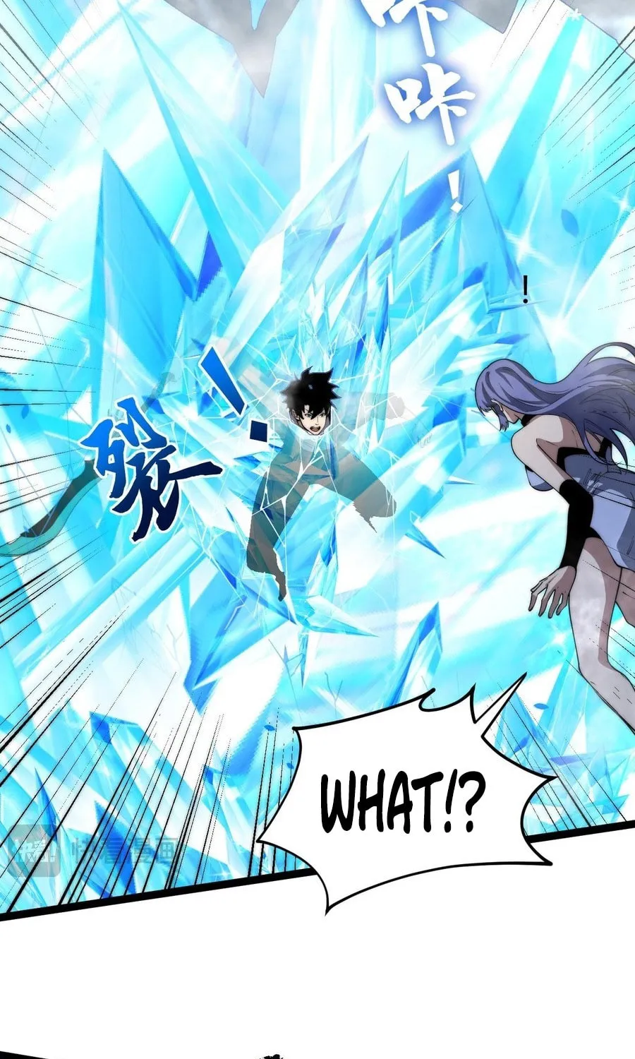 Read Maxed Strength Necromancer chapter 20 image 65 on Lezhin